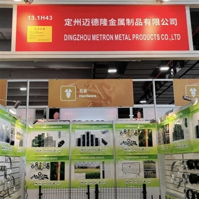 Dingzhou Metron está en la Feria del Cantón 137, bienvenido a nuestro stand e...